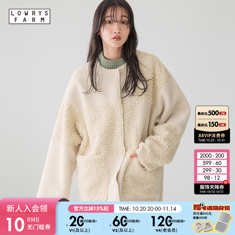 图片中的配饰配件均为搭配用,不做赠品销售