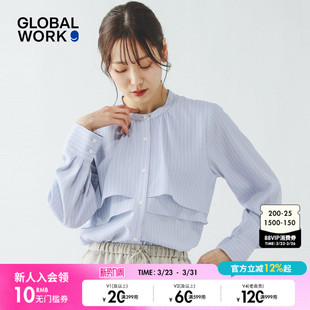 WORK 拼接小清新长袖 衬衫 新款 上衣601020 女2026春季 GLOBAL