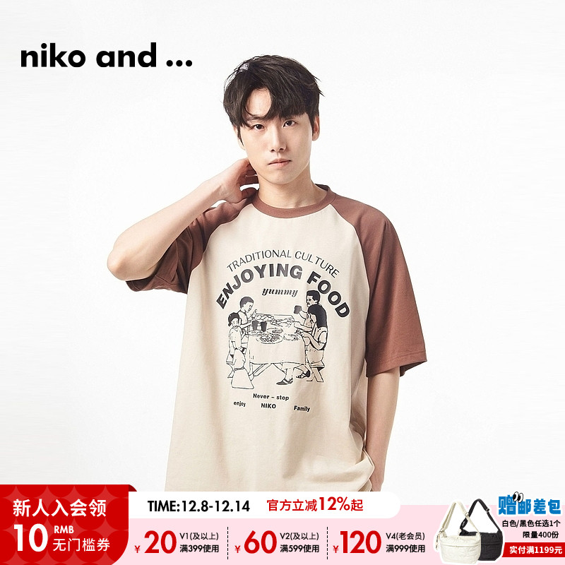 图片中的配饰配件均为搭配用，不做赠品销售