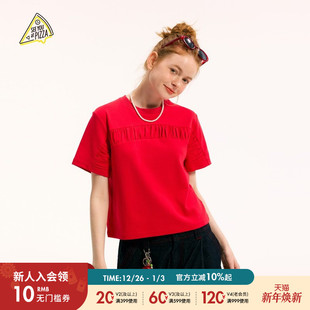 PIZZA T恤女2025夏季 新款 上衣499059 SEE 日系休闲短袖 YOU