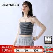 新款 JEANASIS T恤女夏季 潮流镂空宽松设计感通勤上衣120029