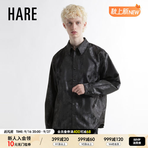 HARE衬衫男2026秋季新款朋克风纹理翻领长袖休闲上衣1079338
