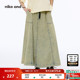 niko 女士宽松做旧牛仔长裙240763 新款 and ...半身裙2025夏季