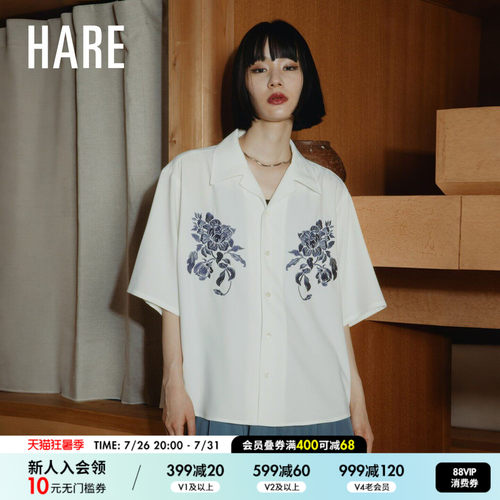 HARE衬衫男2026夏季新款日系复古牡丹印花垂感短袖上衣784984