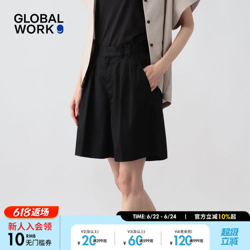GLOBAL WORK 短裤女2026夏季新款含莱赛尔高腰压褶西装裤子666428