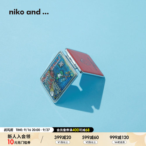 niko and ...P-kies Family合作系列2026新款卡通化妆镜686504