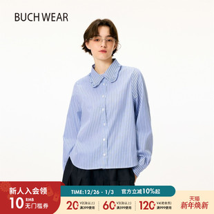 新款 女2025秋季 时尚 简约花边领短款 上衣459779 BUCH 长袖 WEAR衬衫