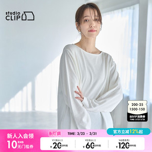 时尚 studio 新款 女2026春季 宽松气质纯色上衣152420 CLIP针织衫