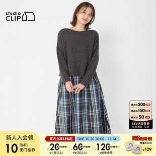 studio 格子宽松气质流行长裙284058 CLIP半身裙女2025年春秋新款