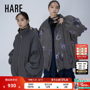 HARE棉服女2025冬季新款轻奢风宽松灯笼袖夹棉厚外套633039