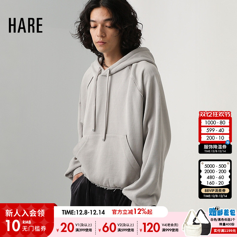 金额满399元包邮，部分商品、地区除外