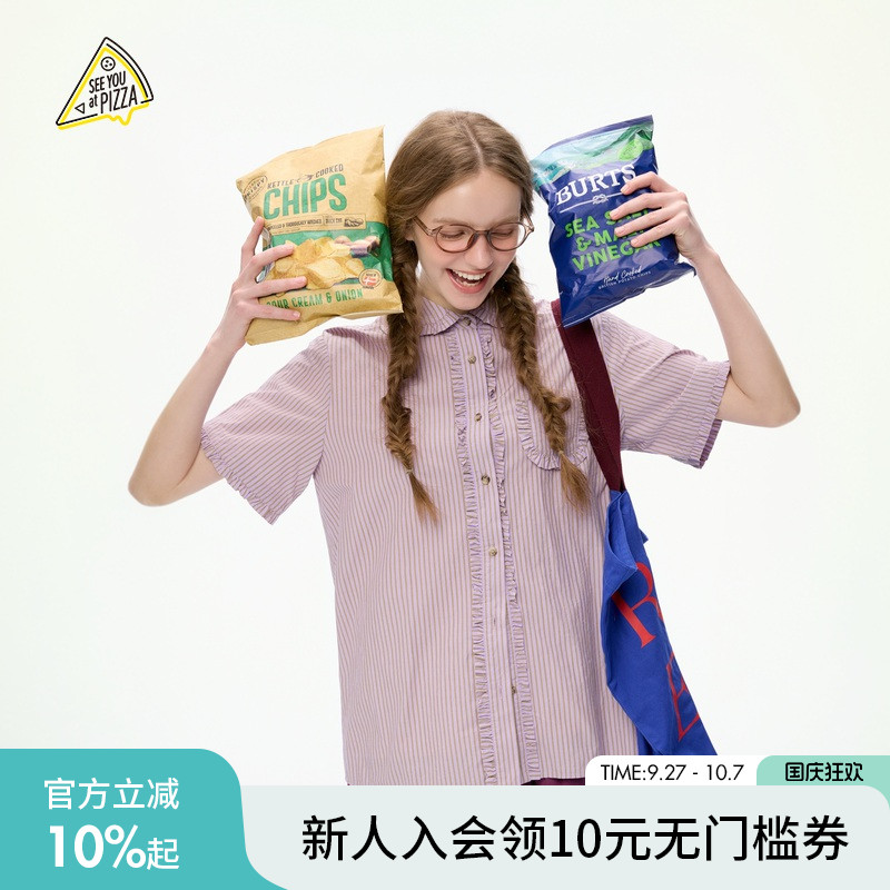 图片中的配饰配件均为搭配用，不做赠品销售