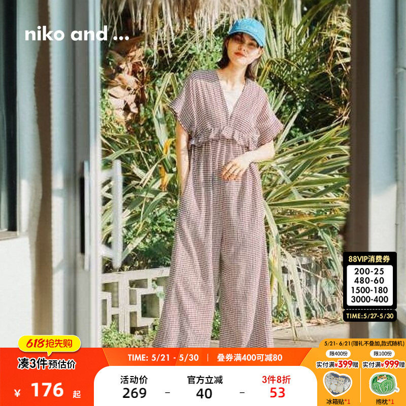 niko and ...连体衣女2025夏季新款优雅气质短袖V领