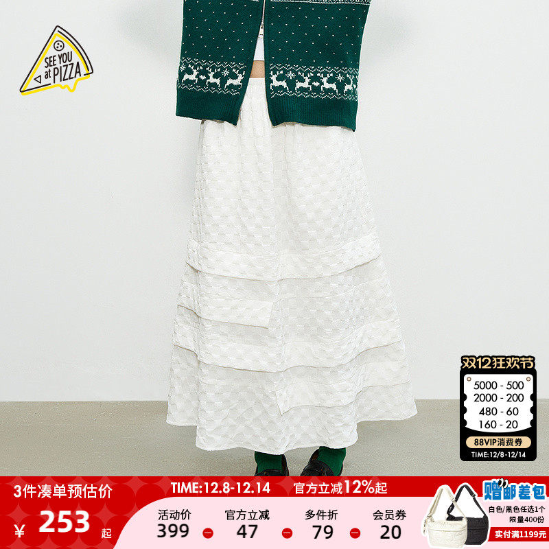 图片中的配饰配件均为搭配用，不做赠品销售