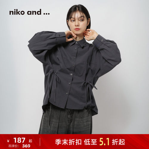 抽绳长袖衬衫 优雅不失随性