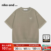 and ...T恤男2025年春季 时尚 niko 纯色简约气质宽松短袖 143167