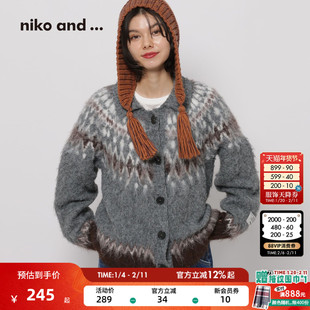 niko and ...WILLIAM系列25冬季新款北欧风翻领毛针织开衫600945