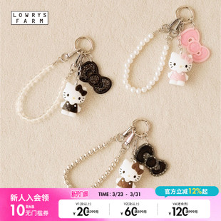 钥匙可爱Kitty手机挂件596213 Sanrio联名2025新款 LOWRYS FARM