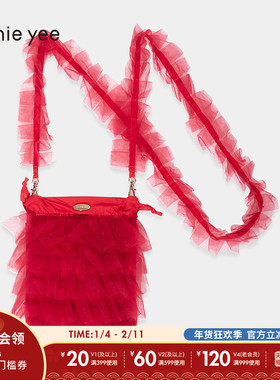 tiy nie yee斜挎包新款便携荷叶边薄纱流行日系单肩包139511