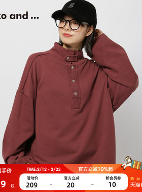 niko and ...卫衣女2025冬季新款红色宽松设计感立领上衣499011