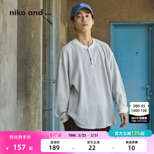 新款 niko 男2026春季 ...长袖 廓形亨利领华夫格上衣581475 and