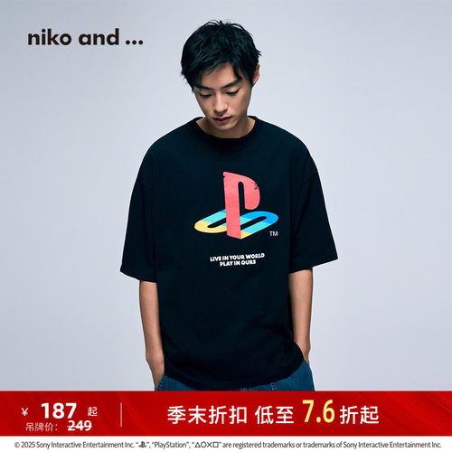 PlayStation联名衬衫 休闲新款彰显个性