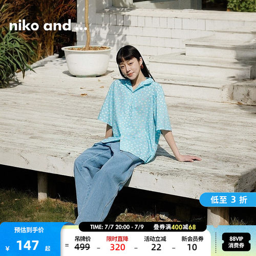 nikoand...休闲上衣联名款衬衫