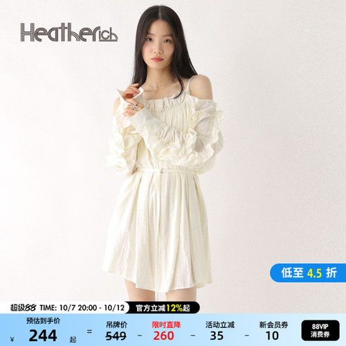 图片中的配饰配件均为搭配用，不做赠品销售