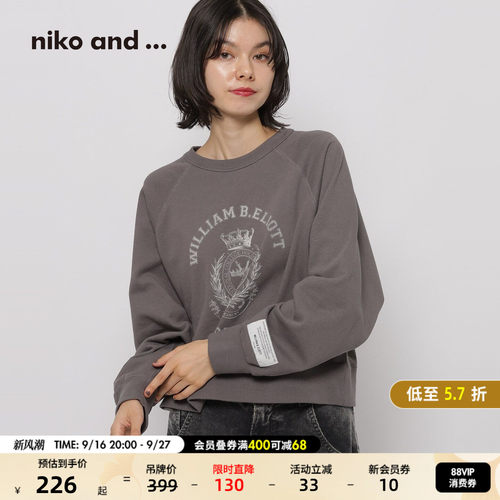 印花圆领卫衣 美式复古休闲风