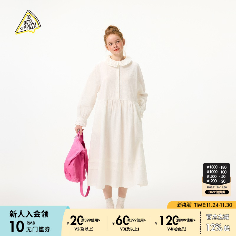 图片中的配饰配件均为搭配用，不做赠品销售