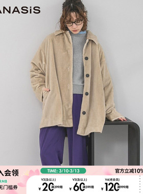 JEANASIS休闲裤女2025春夏日系纯色显瘦宽松直筒裤171836