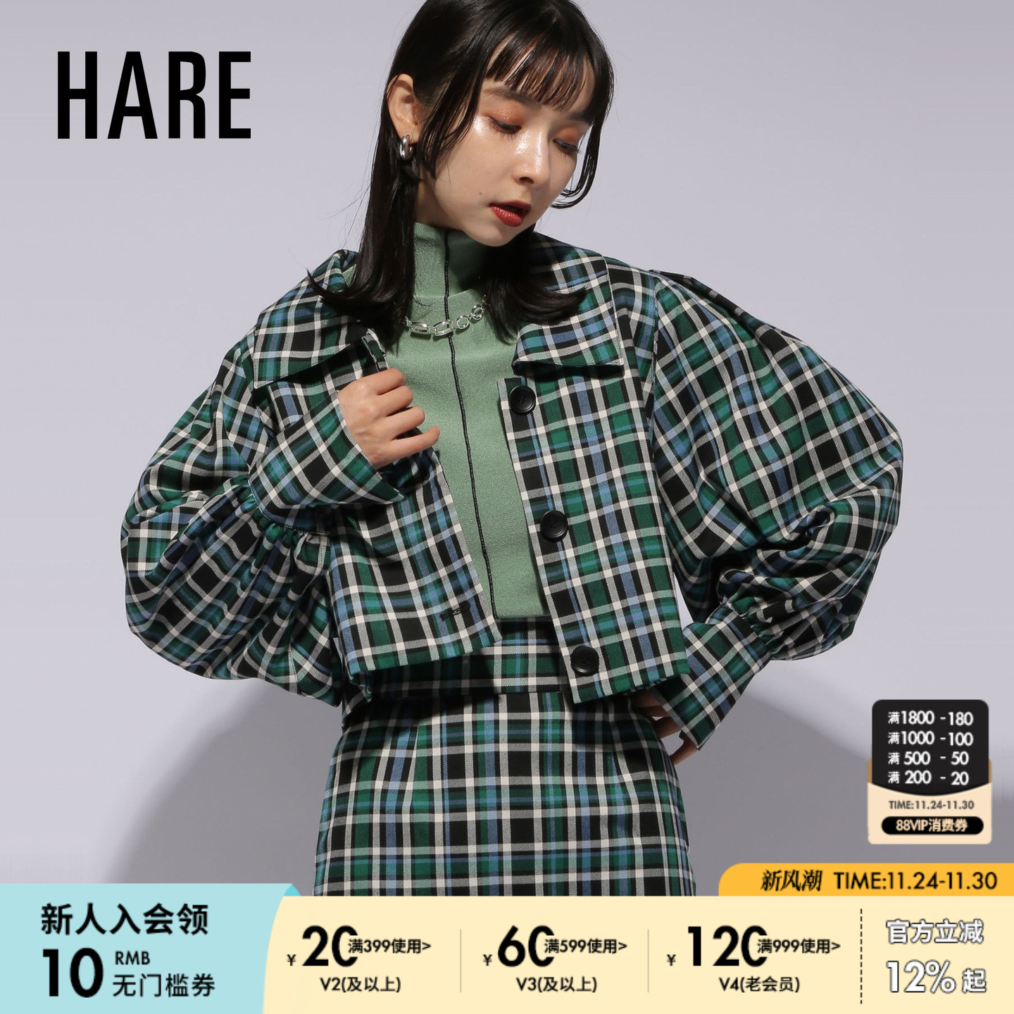 图片中的配饰配件均为搭配用，不做赠品销售