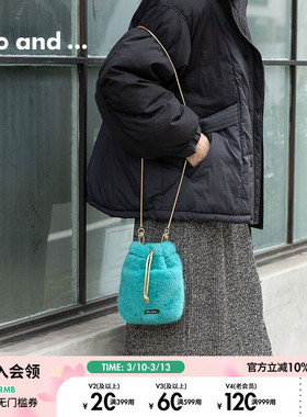 niko and ...单肩包女冬季新款可爱通勤绒毛抽绳斜挎包203070