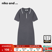 niko POLO裙906900 运动学院风修身 and ...连衣裙女夏季