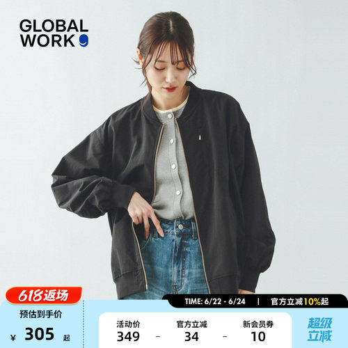 纯色挺阔棒球服 日常通勤皆有型