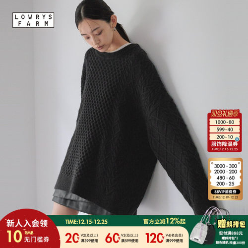 图片中的配饰配件均为搭配用，不做赠品销售