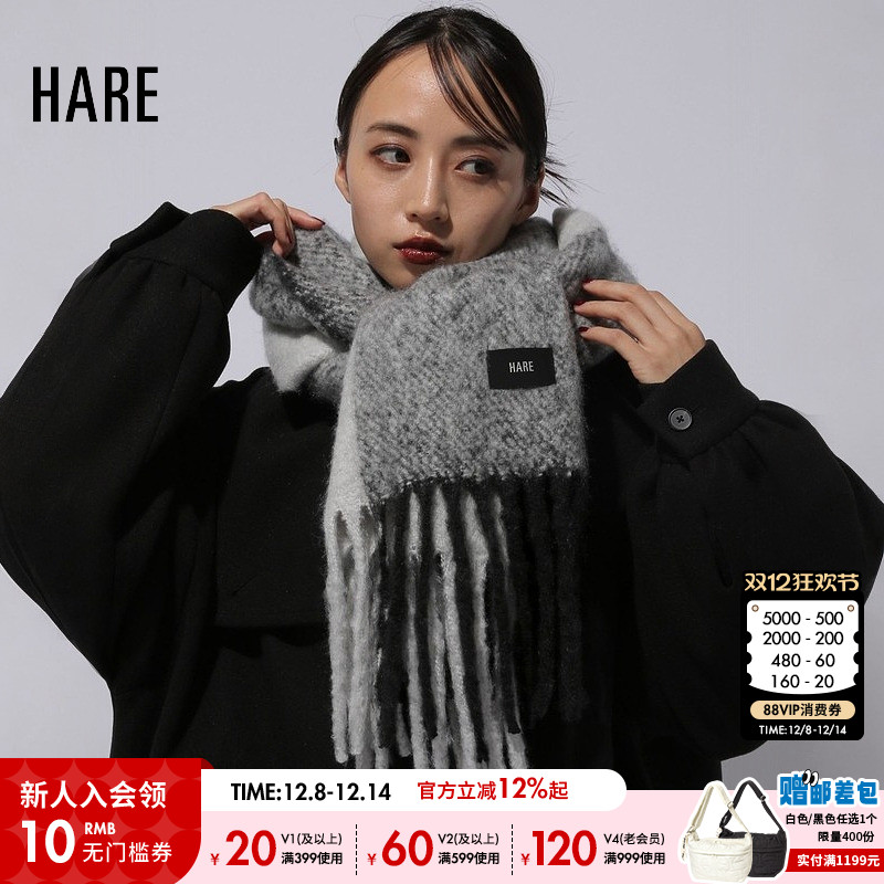 金额满399元包邮，部分商品、地区除外