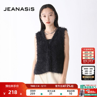 JEANASIS马夹女冬季新款时尚宽松绒毛纯色简约日系马甲152502