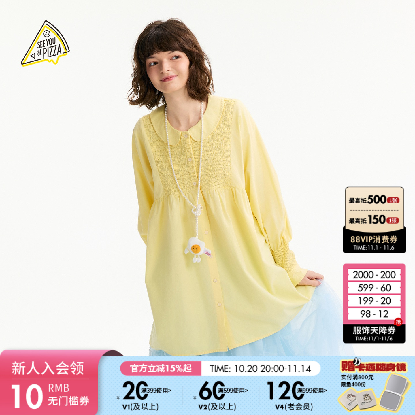 图片中的配饰配件均为搭配用，不做赠品销售