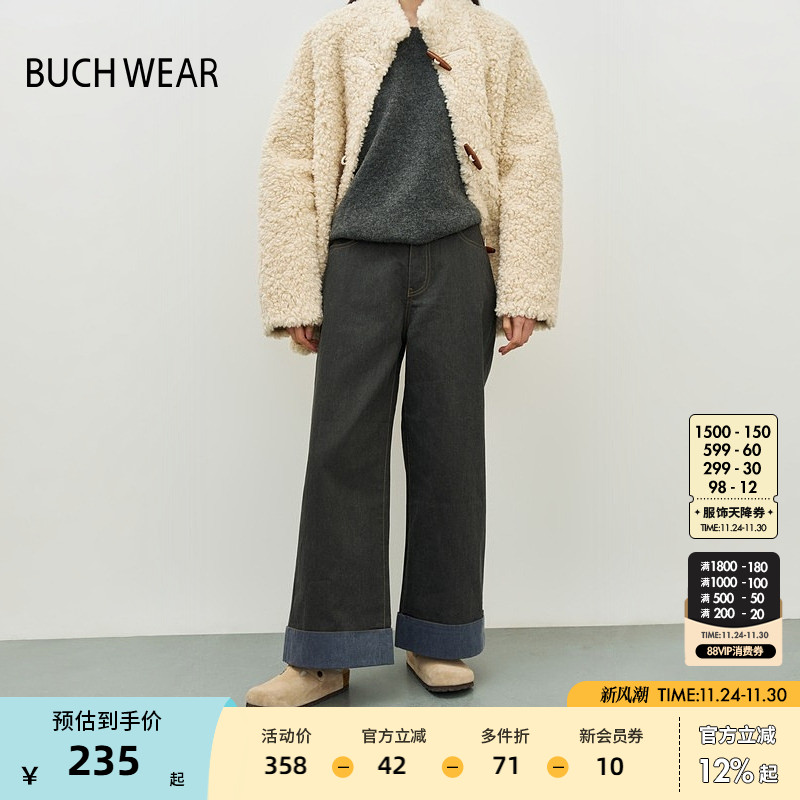 图片中的配饰配件均为搭配用，不做赠品销售