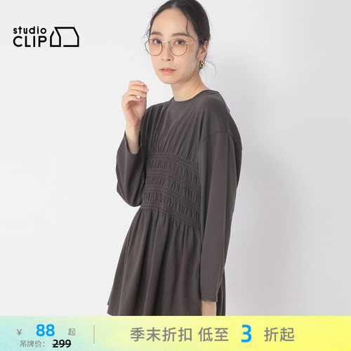 图片中的配饰配件均为搭配用，不做赠品销售