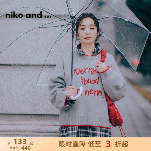 时尚宽松刺绣字母毛衣 温柔软糯高级
