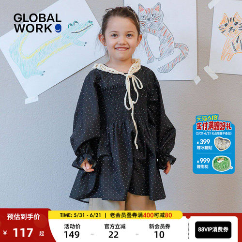 GLOBAL WORK 衬衫女童2026夏季新款可爱木耳边褶皱上衣643416