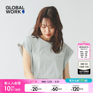 宽松休闲纯色短袖 GLOBAL 新款 T恤女2025年夏季 上衣451574 WORK