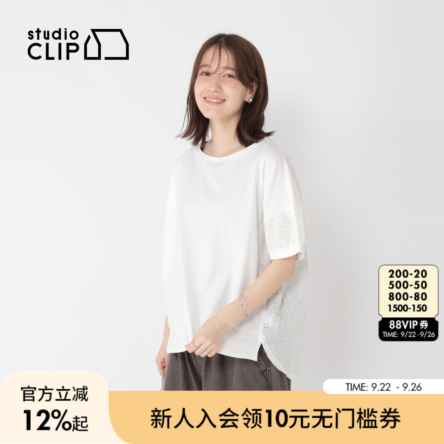 图片中的配饰配件均为搭配用，不做赠品销售