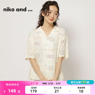 时尚 niko 新款 ...T恤女夏季 翻领小清新系带上衣121396 and