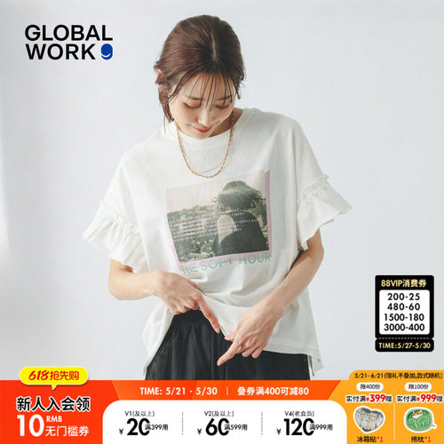 GLOBAL WORK T恤女2026夏季新款个性印花棉质短袖上衣663965