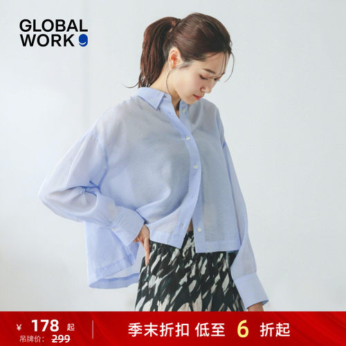 阔版短款衬衫 简约利落随性
