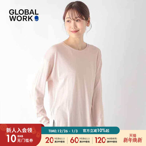 图片中的配饰配件均为搭配用，不做赠品销售