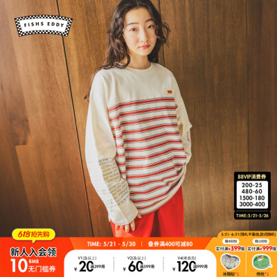 FISHS EDDY T恤男女同款2026春季新款条纹刺绣棉质长袖上衣661437